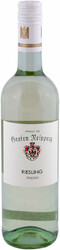 Вино Graf Neipperg. Riesling trocken