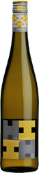 Вино Weingut Heitlinger. "Heitlinger" Pinot Gris