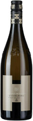 Вино Weingut Heitlinger. "Eichelberg" Pinot Blanc GG