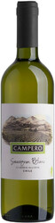 Вино "Campero" Sauvignon Blanc