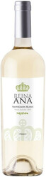 Вино Bodegas y Vinedos de Aguirre. "Reina Ana" Reserva Sauvignon Blanc. Central Valley DO