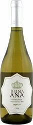 Вино Bodegas y Vinedos de Aguirre. "Reina Ana" Reserva Chardonnay. Central Valley DO