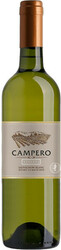 Вино "Campero" Sauvignon Blanc Reserva