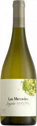 Вино "Las Mercedes" Singular, Sauvignon Blanc, Maule Valley DO