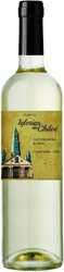 Вино "Iglesias de Chiloe" Sauvignon Blanc