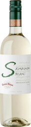 Вино Cousino-Macul. Sauvignon Blanc. Central Valley