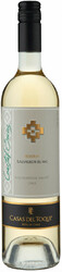 Вино Casas del Toqui. "Coastal Series" Reserva Sauvignon Blanc