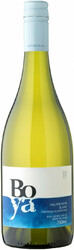 Вино Garces Silva, "Boya" Sauvignon Blanc, 2018