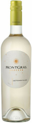 Вино MontGras. "Reserva" Sauvignon Blanc