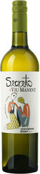 Вино Viu Manent. "Secreto" Sauvignon Blanc