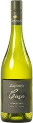 Вино "Casa" Chardonnay, 2010