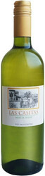 Вино "Las Casitas" White, 2017