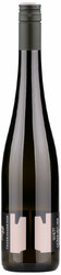 Вино Tegernseerhof. "Schutt" Gruner Veltliner Smaragd