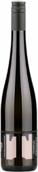 Вино Tegernseerhof. "Weissenkirchner" Steinriegel Gruner Veltliner