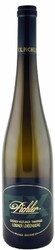Вино F. X. Pichler. Gruner Veltliner Smaragd "Loibner Loibenberg"