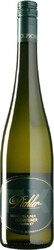 Вино F. X. Pichler, Gruner Veltliner "Durnsteiner" Smaragd, 2016