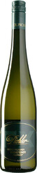 Вино F. X. Pichler. Gruner Veltliner "Durnsteiner" Smaragd