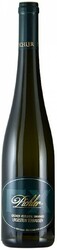 Вино Gruner Veltliner Smaragd "Urgestein Terrassen", 2016