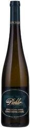 Вино Gruner Veltliner "Kellerberg"