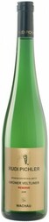Вино Rudi Pichler Gruner Veltliner Kollmutz Reserve