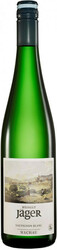 Вино Jager, Sauvignon Blanc, 2018