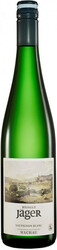 Вино Jager. Sauvignon Blanc