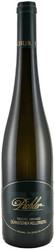 Вино Riesling "Kellerberg"