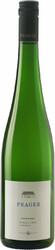 Вино Prager. Riesling Steinriegl Federspiel