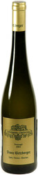 Вино Hirtzberger. Chardonnay Schlossgarten Smaragd. Wachau
