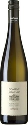 Вино Domane Wachau. "Setzberg" Roter Traminer Reserve