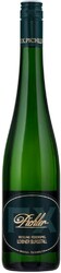 Вино F. X. Pichler. Riesling Federspiel "Loibner Burgstall"