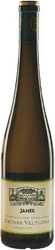 Вино Josef Jamek. "Ried Liebenberg" Gruner Veltliner Smaragd