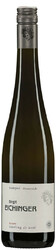 Вино Birgit Eichinger. Riesling "Strass". Kamptal DAC