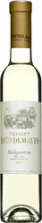 Вино Weingut Brundlmayer. Riesling Heiligenstein Beerenauslese. 375 мл