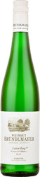 Вино Weingut Brundlmayer, Gruner Veltliner Ried "Loiser Berg", 2015