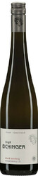 Вино Birgit Eichinger, Chardonnay "Gaisberg", Kamptal DAC, 2017
