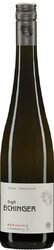 Вино Birgit Eichinger. Chardonnay "Gaisberg". Kamptal DAC