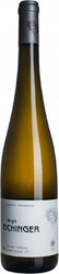Вино Birgit Eichinger, "Lamm" Reserve Gruner Veltliner, Kamptal DAC, 2016