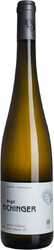 Вино Birgit Eichinger. "Lamm" Reserve Gruner Veltliner. Kamptal DAC
