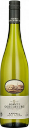 Вино Domaene Gobelsburg. Gruner Veltliner. Kamptal DAC