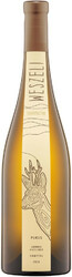 Вино Weszeli. "Purus" Gruner Veltliner. Kamptal DAC Reserve