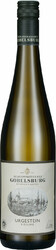 Вино Schlosskellerei Gobelsburg. "Urgestein" Riesling