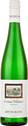 Вино Weingut Brundlmayer, Gruner Veltliner "Hauswein"