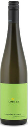 Вино Loimer, Langenlois Gruner Veltliner, Kamptal DAC, 2015