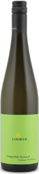 Вино Loimer. Langenlois Gruner Veltliner. Kamptal DAC