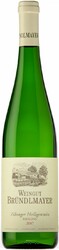 Вино Weingut Brundlmayer. Riesling Zobinger Heiligenstein
