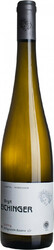 Вино Birgit Eichinger. Riesling "Heiligenstein" Reserve. Kamptal DAC