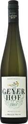 Вино Geyerhof. "Hoher Rain" Gruner Veltliner. Kremstal DAC