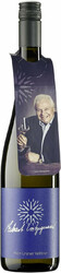 Вино Turk. Gruner Veltliner "Edition Witzigmann"
