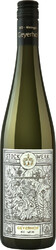 Вино Geyerhof. "Stockwerk" Gruner Veltliner. Kremstal DAC